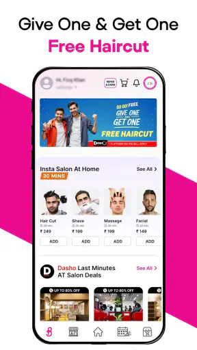Billu Customer screenshot