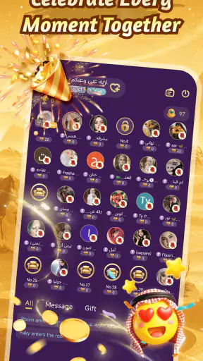 Bishar Chat - Voice Chat Room screenshot