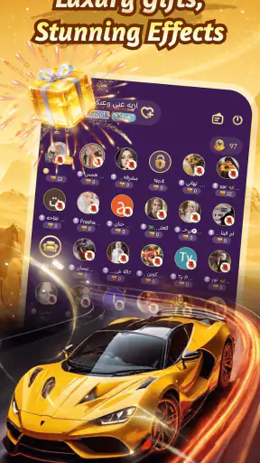 Bishar Chat - Voice Chat Room screenshot