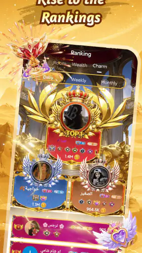 Bishar Chat - Voice Chat Room screenshot