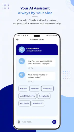 BSNL Selfcare (New) screenshot