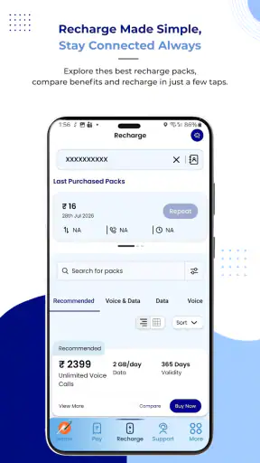 BSNL Selfcare (New) screenshot