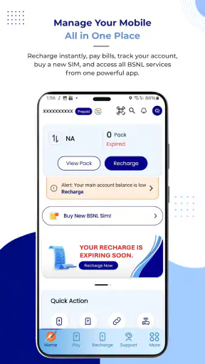 BSNL Selfcare (New) screenshot