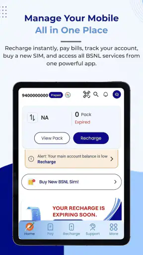 BSNL Selfcare (New) screenshot