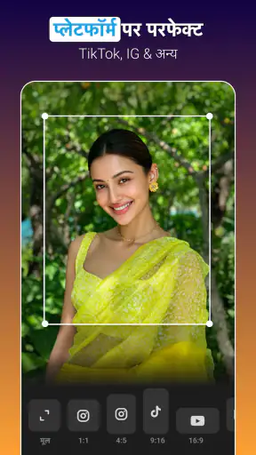 Captions AI - Auto Captions screenshot