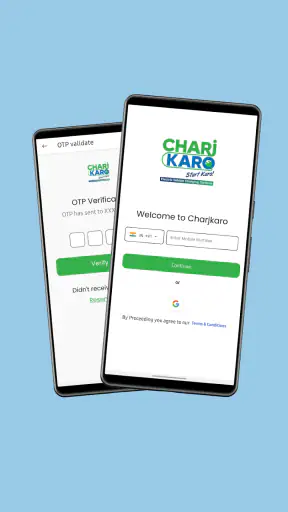 CHARJKARO screenshot