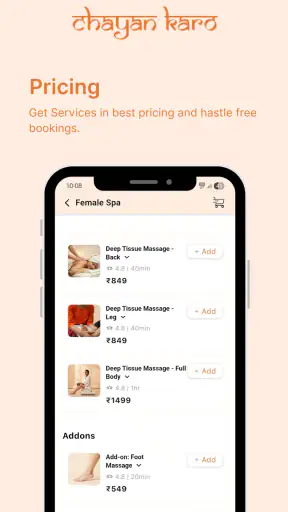Chayan Karo screenshot
