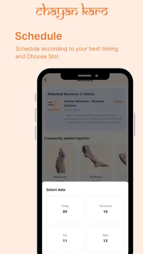 Chayan Karo screenshot