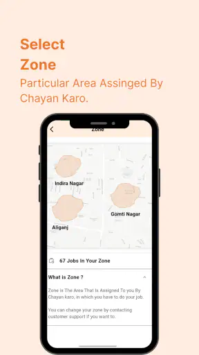 Chayan Karo screenshot