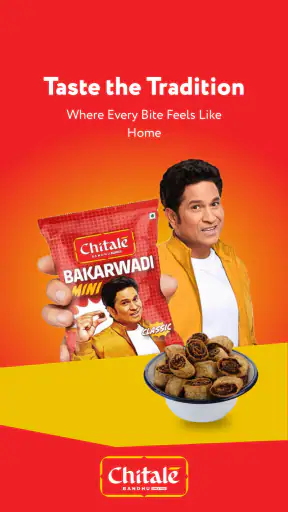 Chitale Bandhu screenshot