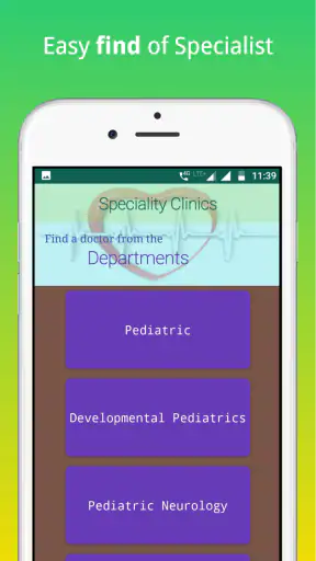 CMC Vellore Patient Guide screenshot