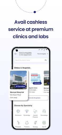 CNH Care screenshot