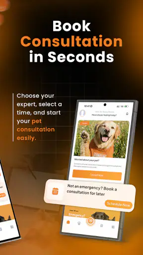 Conbun: Vet Consultation App screenshot