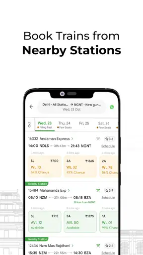 ConfirmTkt : ट्रेन बुकिंग ऐप screenshot