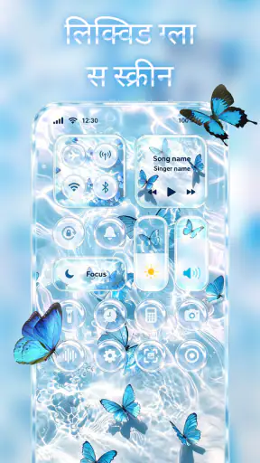 Controlo: OS27 Glassify Panels screenshot