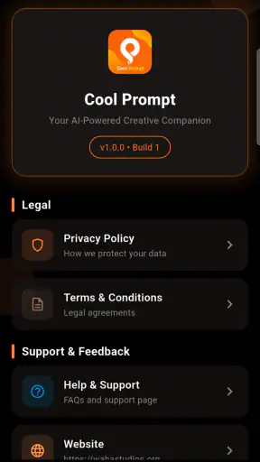 CoolPrompt - Prompt Generator screenshot