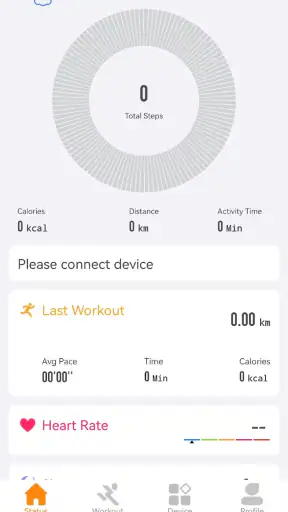 Coolwear screenshot
