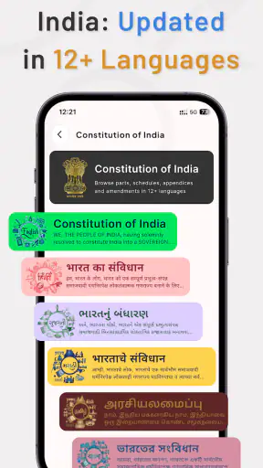 Court Book: Bare Acts & Laws screenshot