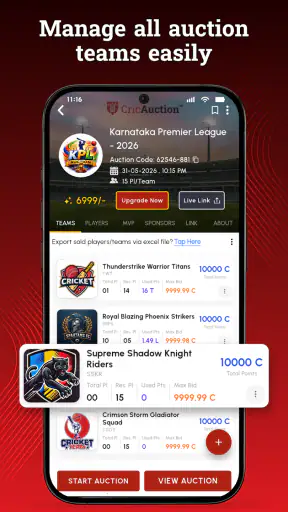 CricAuction™ - Cricket Auction screenshot