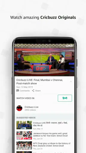 Cricbuzz for Android TV screenshot
