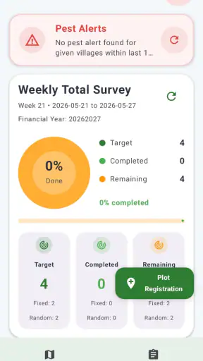Cropsap screenshot