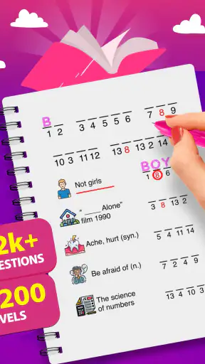 Crostic－Puzzle Word Games screenshot