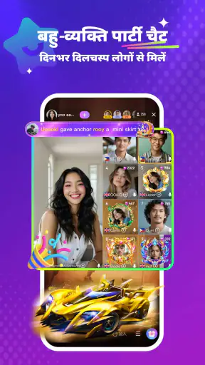 Crush Live screenshot