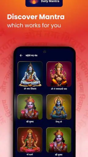 Daily Mantra: Chant & Japa screenshot
