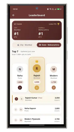 Daya Connect screenshot