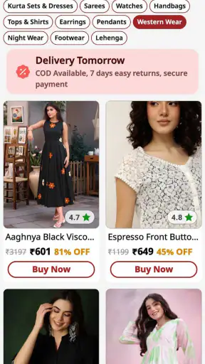 DealShop screenshot