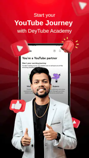 DeyTube Academy screenshot
