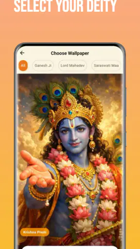 Dharmik App screenshot