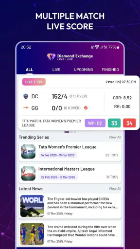 Diamond Exchange Cricket Line screenshot