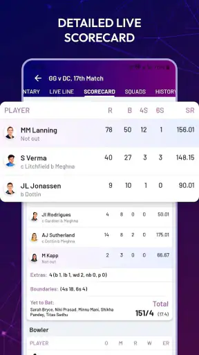 Diamond Exchange Cricket Line screenshot