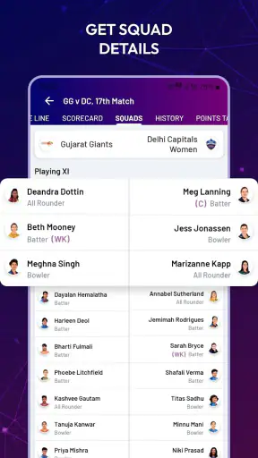 Diamond Exchange Cricket Line screenshot