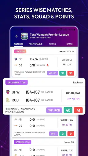 Diamond Exchange Cricket Line screenshot