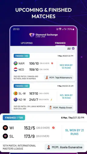 Diamond Exchange Cricket Line screenshot