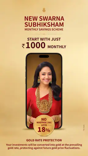DigiGold screenshot