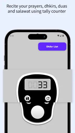 Digital Tasbeeh Counter screenshot