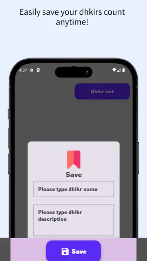 Digital Tasbeeh Counter screenshot