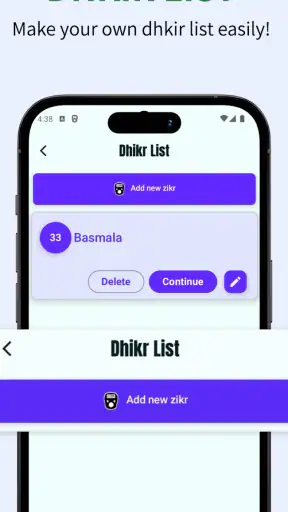 Digital Tasbeeh Counter screenshot