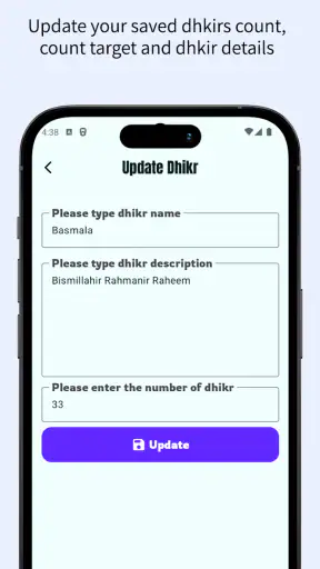 Digital Tasbeeh Counter screenshot