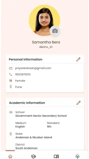 DIKSHA Courses screenshot
