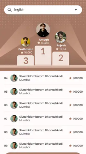 DIKSHA Courses screenshot