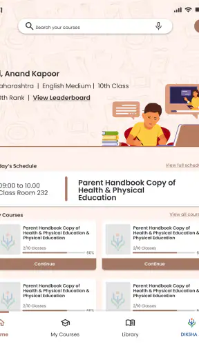 DIKSHA Courses screenshot