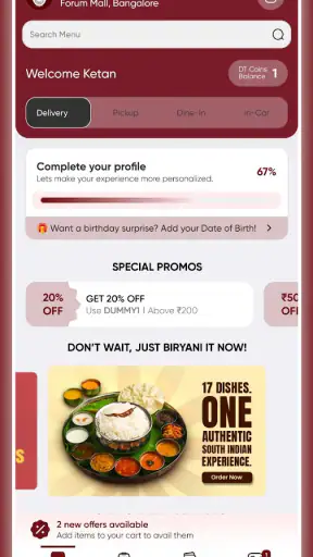 Dindigul Thalappakatti screenshot