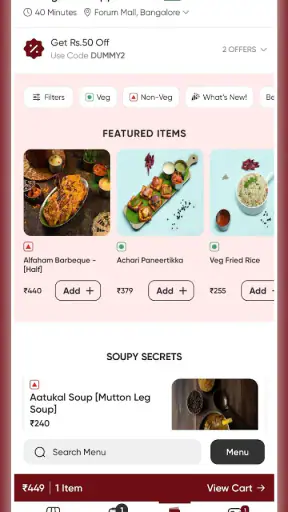 Dindigul Thalappakatti screenshot