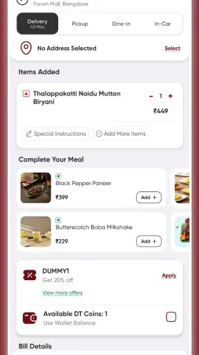 Dindigul Thalappakatti screenshot
