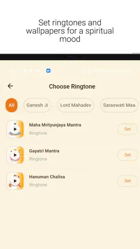 DivyaLok App screenshot