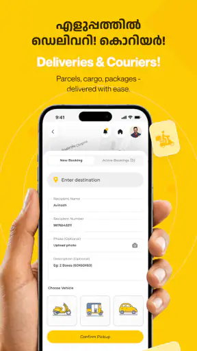 doryde: Ride, Driver, Delivery screenshot